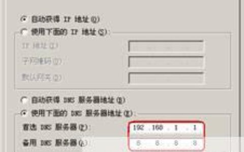上QQ就是网页打不开 网页打不开可以上qq