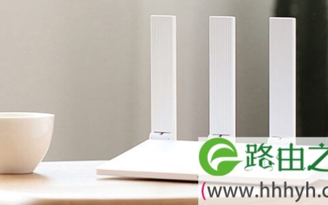 华为路由器 WS5200 设置路由器的 IPv6 功能