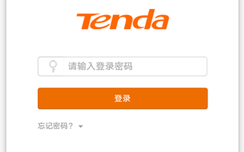 192.168.0.1手机登陆页面