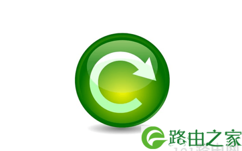 重启无线路由器正确步骤【图】