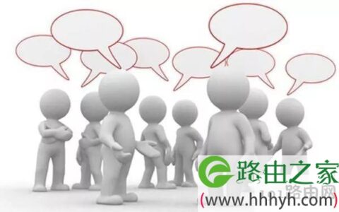 路由器出现环路故障时,应该如何解决?