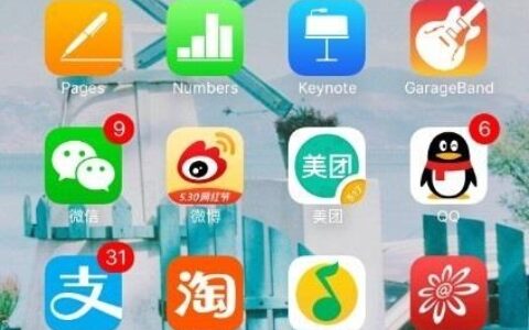 电视上怎么安装爱奇艺