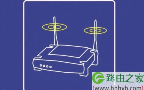 无线路由器的4大误区，让你的WiFi网速直线上升！