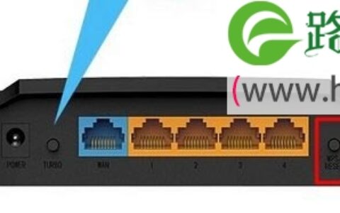 水星MERCURY MW320R路由器管理员默认密码是什么?