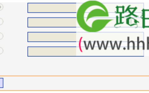TP-Link TL-WR842N路由器无线网络名称和密码设置方法