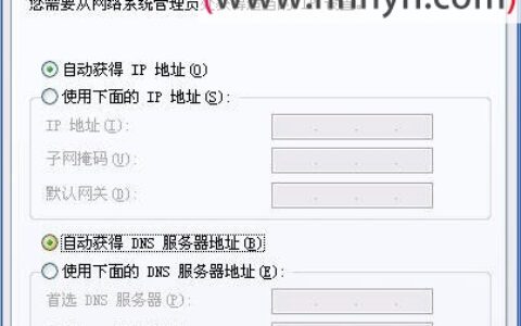 TP-Link MR系列3G路由器AP模式设置上网