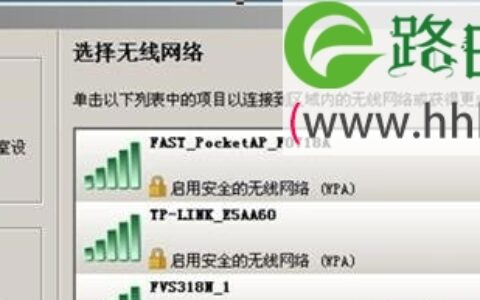 迅捷(Fast)FWR171无线路由器路由模式设置上网