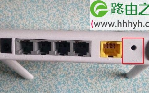 360路由器管理员密码忘记了怎么办