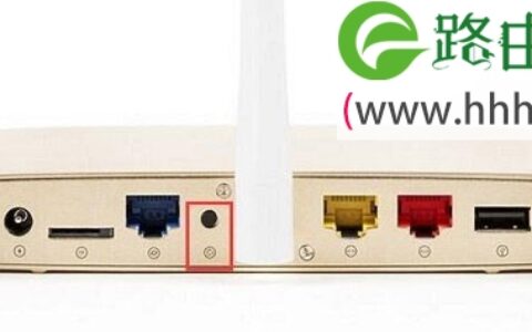 极路由hiwifi.com(192.168.199.1)打不开怎么办？