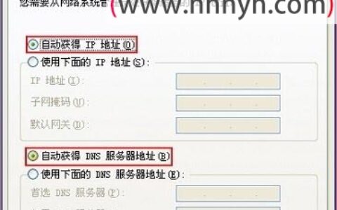极路由hiwifi设置好了上不了网的解决方法