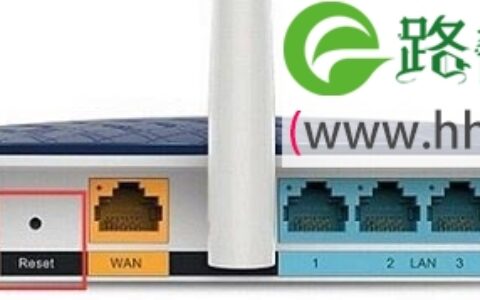 TP-Link TL-WR882N路由器默认管理员密码(初始密码)是多少?