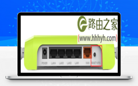 斐讯(PHICOMM)路由器p.to默认密码是什么？