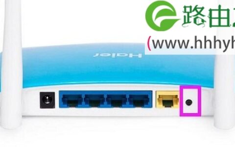 海尔路由器192.168.1.1登陆页面进不去解决办法