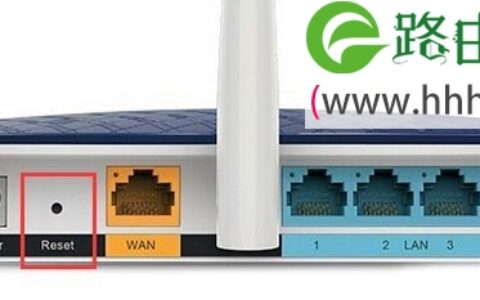 TP-Link TL-WDR6300路由器默认管理员默认密码是什么?