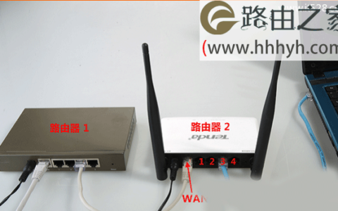 无线路由器连接另一个无线路由器设置上网方法