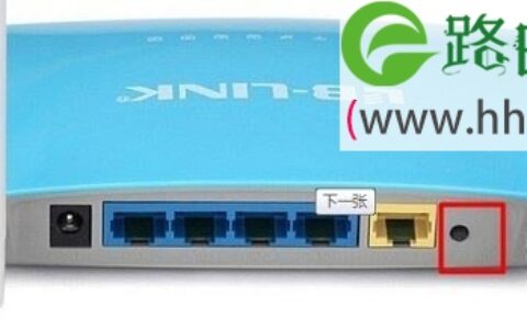 192.168.16.1路由器打不开解决办法