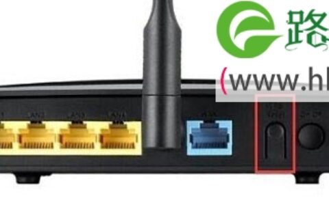 华为路由器登陆用户名和密码忘了的解决方法