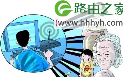 无线路由器晚上或打雷要关闭吗？