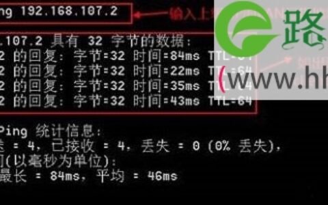 腾达(Tenda)F1203无线路由器桥接设置上网教程