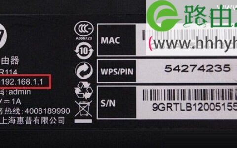 路由器的ip地址进不去的原因与解决方法