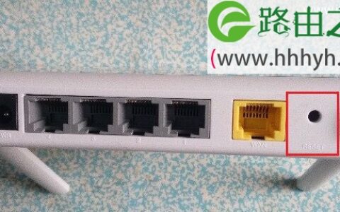 360安全路由器P1默认管理密码是什么？