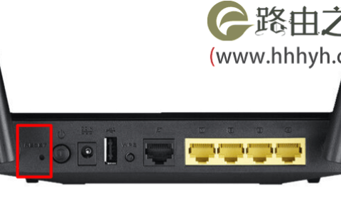 华硕(ASUS)路由器wifi密码忘记了的解决方法