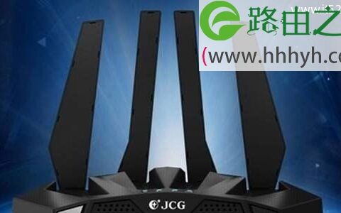 买路由器要注意什么？无线路由器购买注意事项