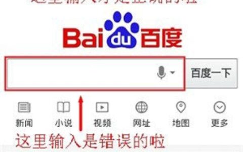 360路由器手机如何设置上网的方法