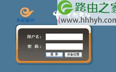 水星(Mercury)路由器192.168.1.1打不开如何解决？