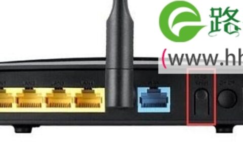 按住复位按钮6秒以上时间，把华为路由器恢复出厂设置