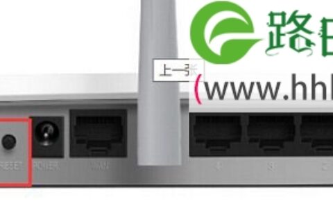 迅捷(FAST)路由器192.168.1.1打不开如何解决？