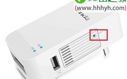 192.168.2.1手机登陆打不开解决办法