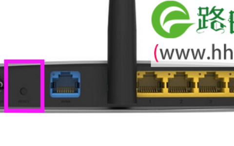 TP-Link TL-WR890N路由器管理员密码是多少？