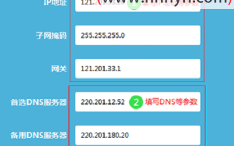 换宽带后路由器如何设置上网？