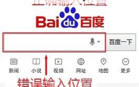 melogin.cn路由器登陆设置上网方法