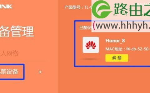 搜索到路由器无线wifi信号却连接不上网怎么办？