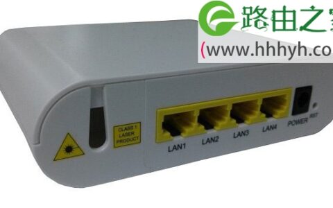 路由器wan口未连接如何解决？