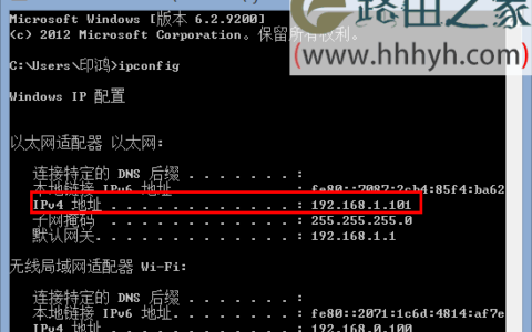 192.168.0.1路由器设置页面打不开怎么办？