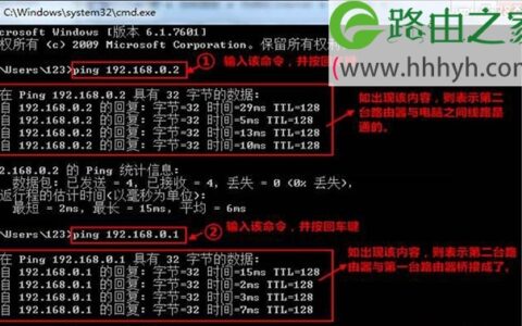 腾达(Tenda)T845路由器WDS无线桥接设置上网