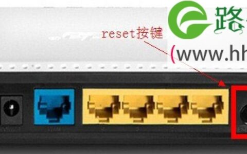 腾达(Tenda)无线路由器恢复出厂设置方法