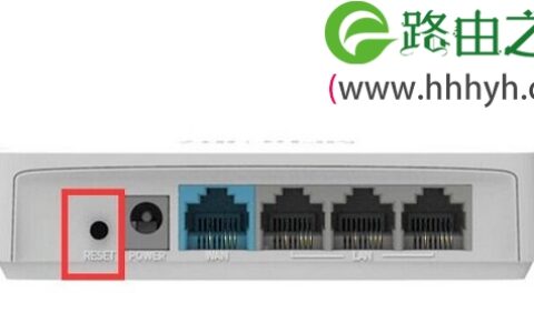 水星MW305R路由器修改密码设置方法
