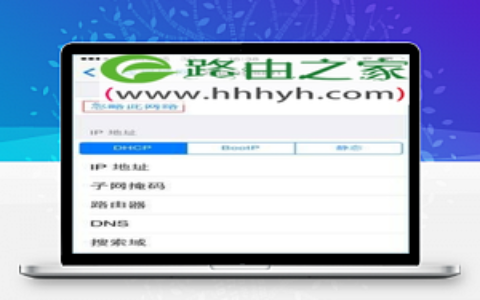 路由器修改wifi密码后手机还要设置吗？