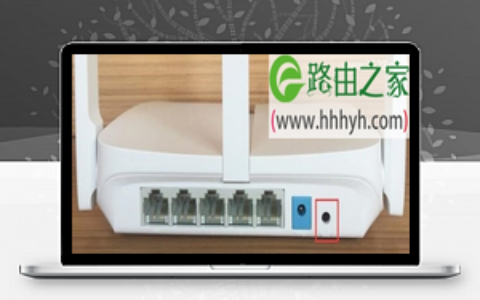 水星MW450R路由器如何进入管理界面？