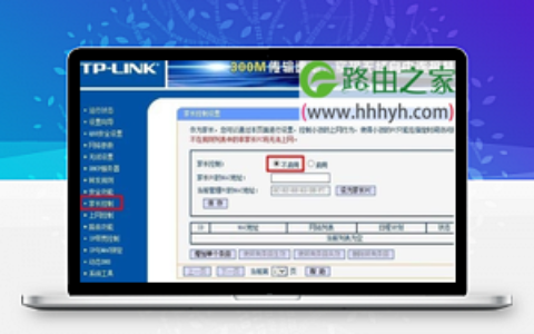 路由器桥接后副路由器无法上网如何解决？