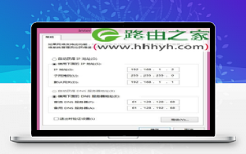 动态ip和静态ip和pppoe拨号的区别是什么？