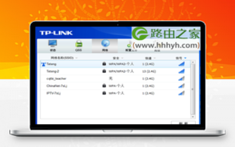 台式机无线上网设置的方法