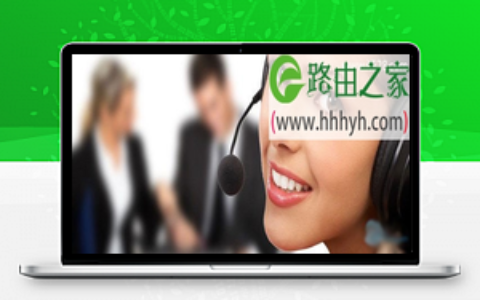 TP-Link路由器上的宽带密码查看方式方法