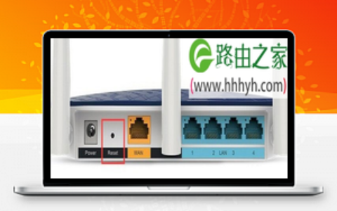 水星(MERCURY)无线路由器初始密码是多少？