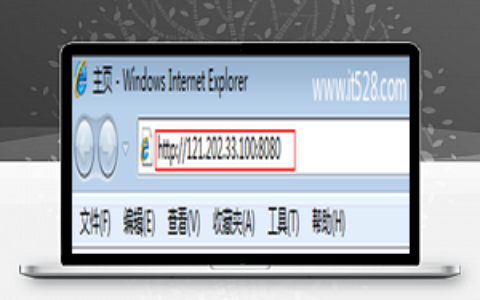 TP-Link TL-WR842N路由器端口转发(虚拟服务器)设置上网