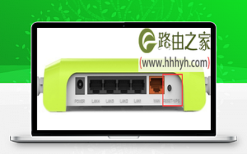 斐讯FIR151M默认账户和密码是多少?